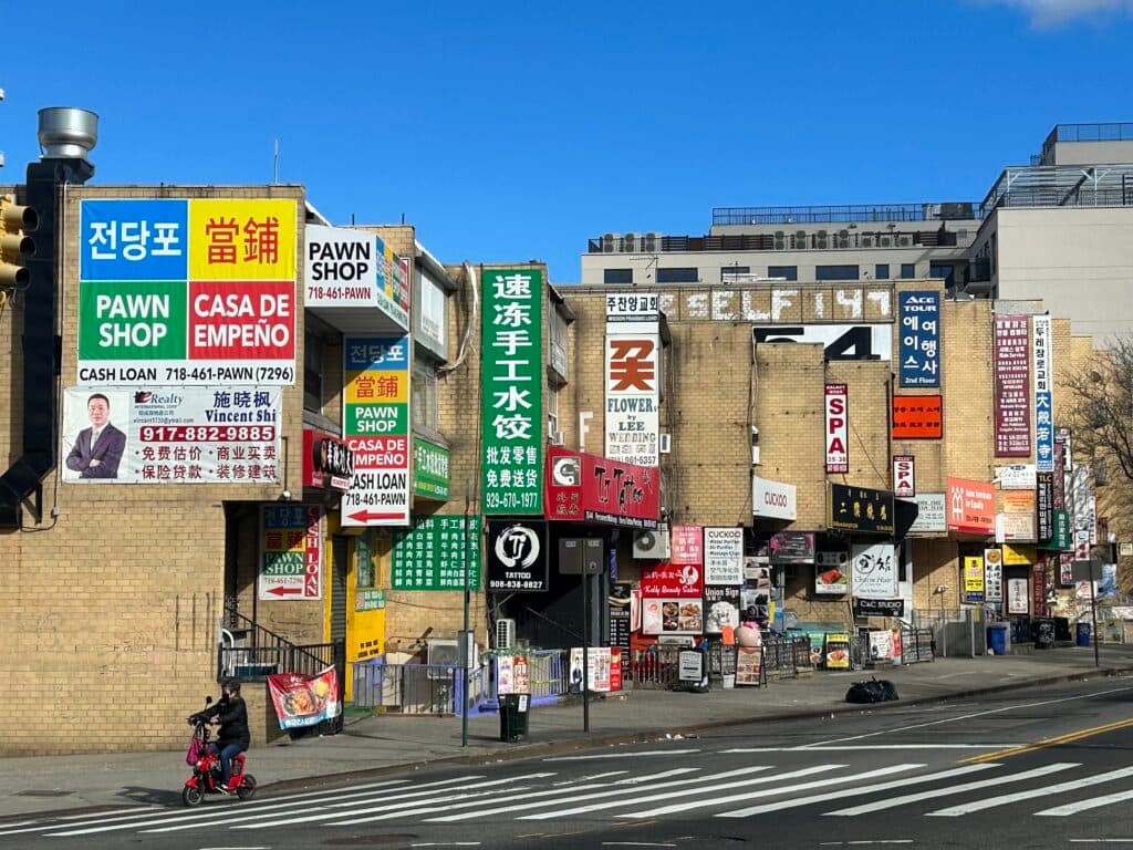 Flushing, Queens